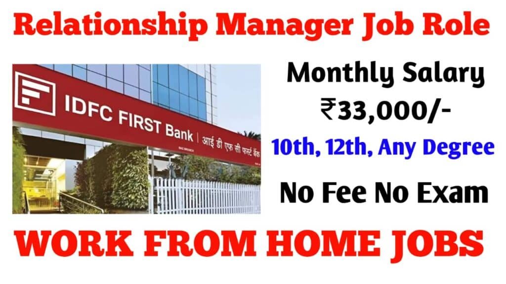 IDFC BANK LATEST BEST JOBS IN 2024