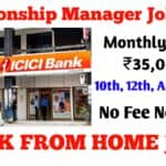 icici bank now latest best notification in 2024