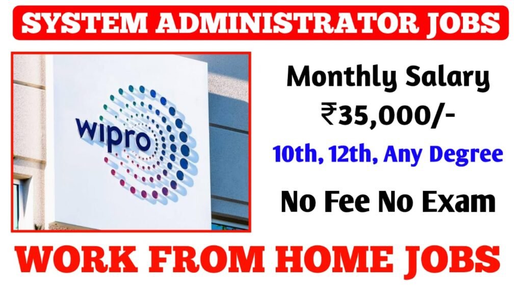 WIPRO LATEST BEST WORK FROM HOME JOBS 2024