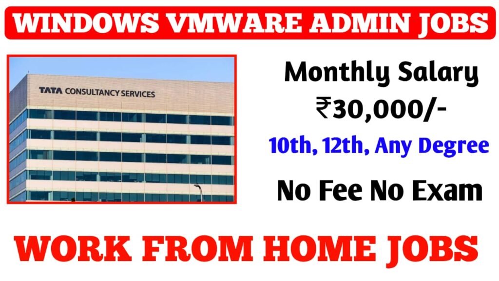 TCS Windows Super Work AT Home 2024