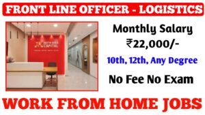 best front line officer jobs from home 2024