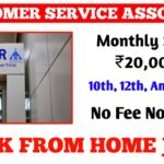 GMR Customer Service Associate Work At Home 2024