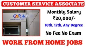 GMR Best Customer Service Job Working Home 2024