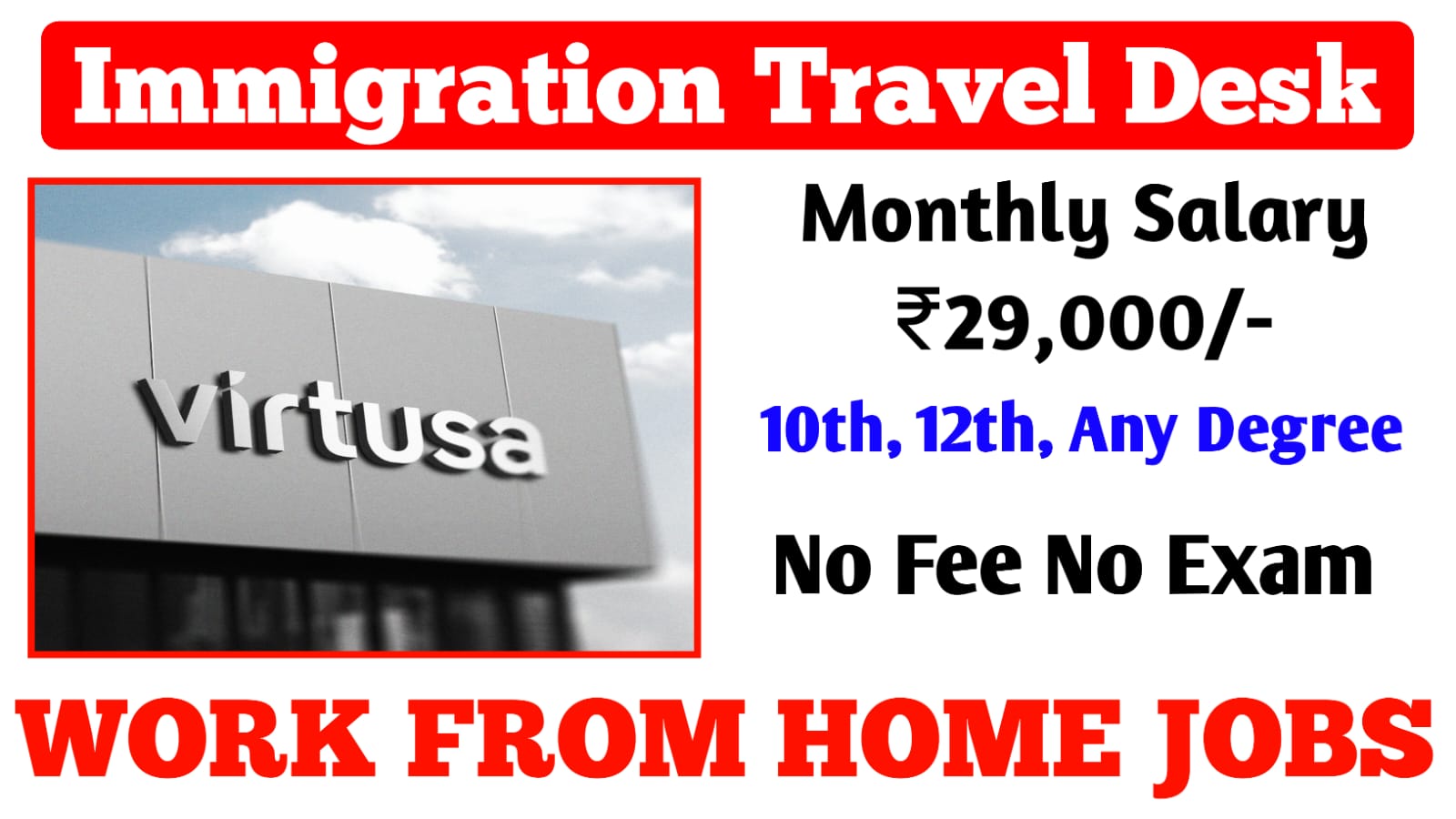 IMMIGRATION TRAVEL DESK WFH JOB 2024