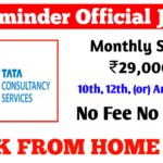 SUPER TCS WORK AT HOME JOBS 2024