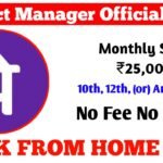 500 PHONEPE LATEST WORK FROM HOME JOBS