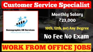 CUSTOMER SERVICE SPECIALIST JOBS