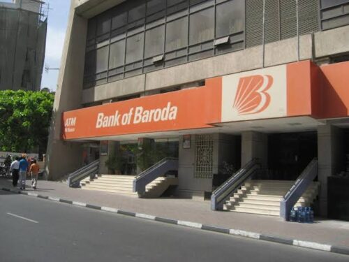 BANK OF BARODA BEST MULTIPLE JOBS 2024