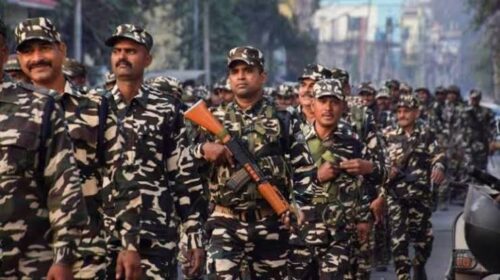 CRPF SUPER SI POLICE JOBS 124 VACANCIES