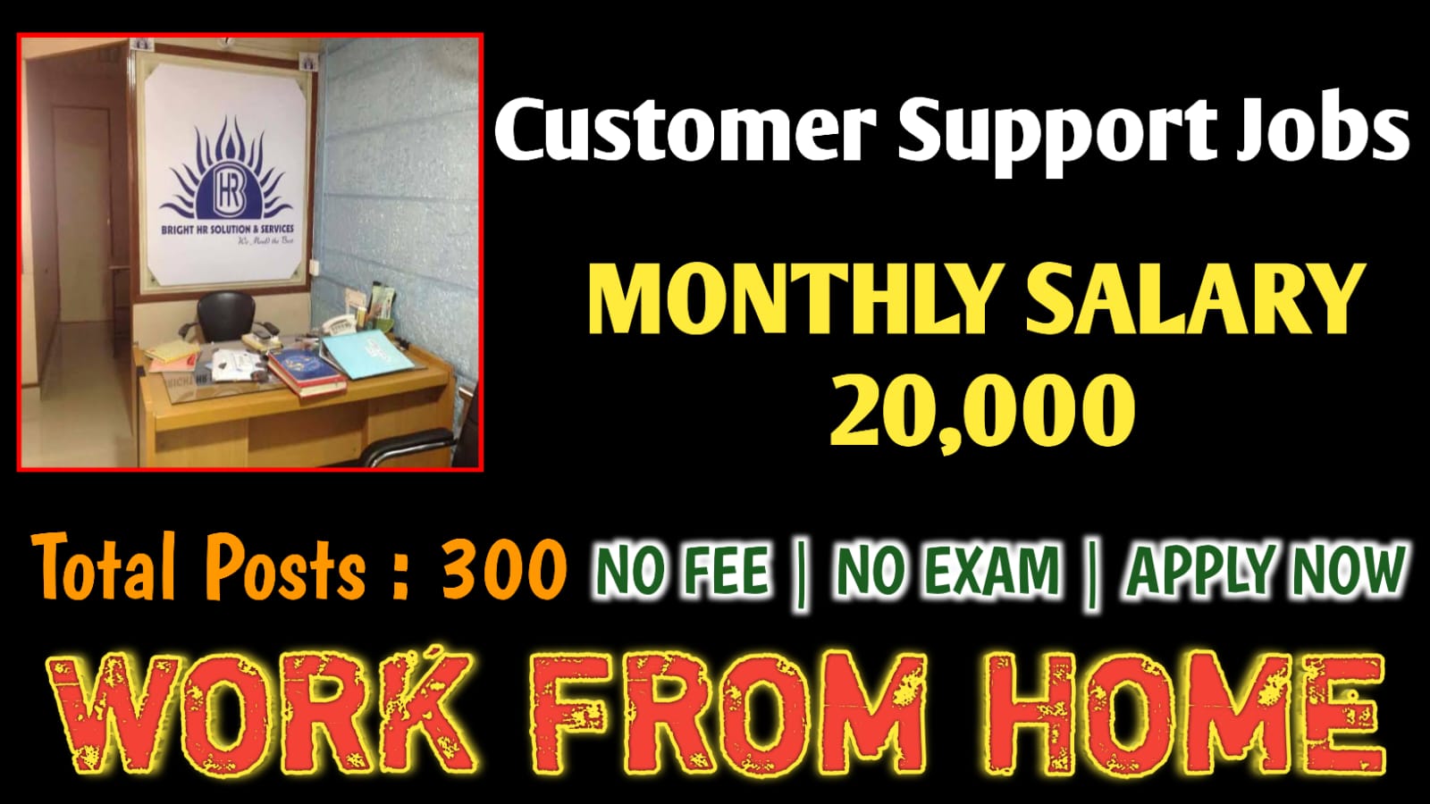 super customer support work at home job 2024