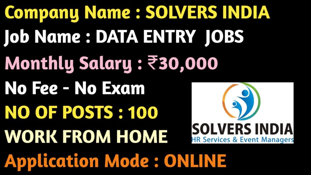 SUPER DATA ENTRY WORK FROM HOME 2025