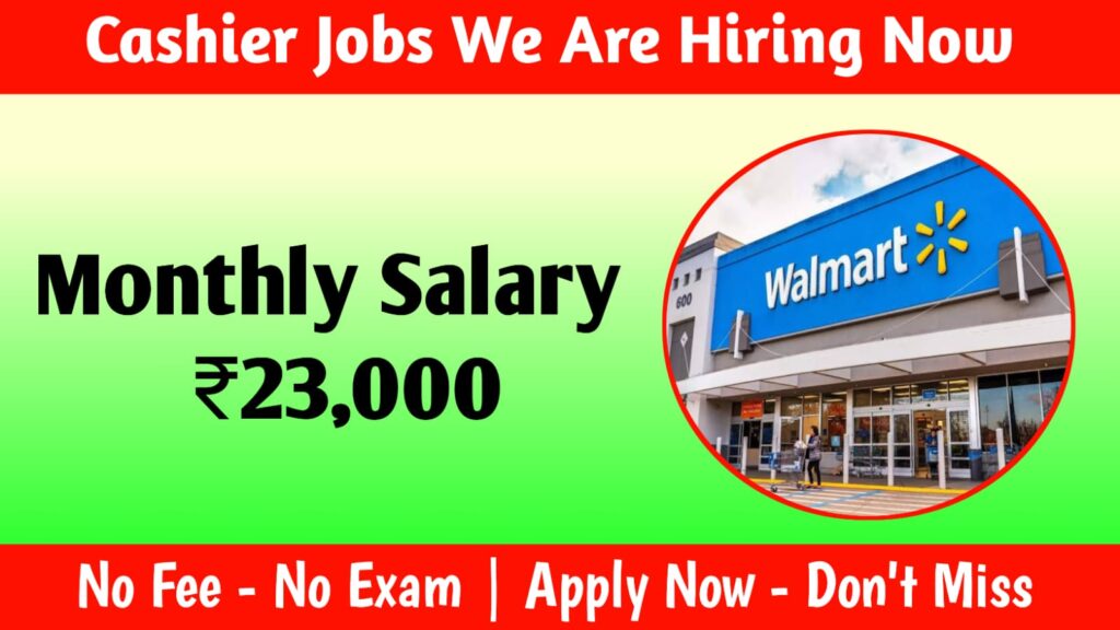 amazing cashier jobs wall mart company job 2025