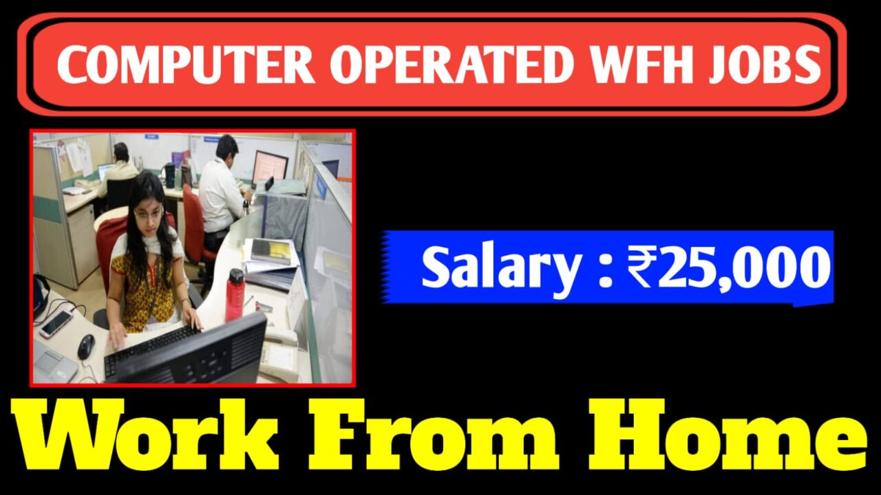 best computer operater jobs in 2025 wfh job