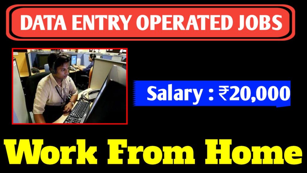 super data entry operated jobs in 2025 wfh jobs