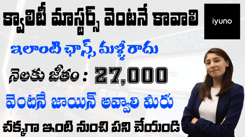 Amazing Quality Masters Work at Home Jobs 2025