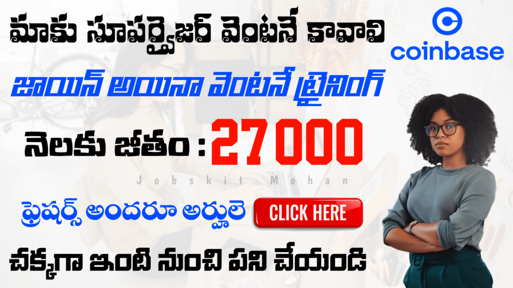 Best SUPERVISED Work At Home Jobs 2025