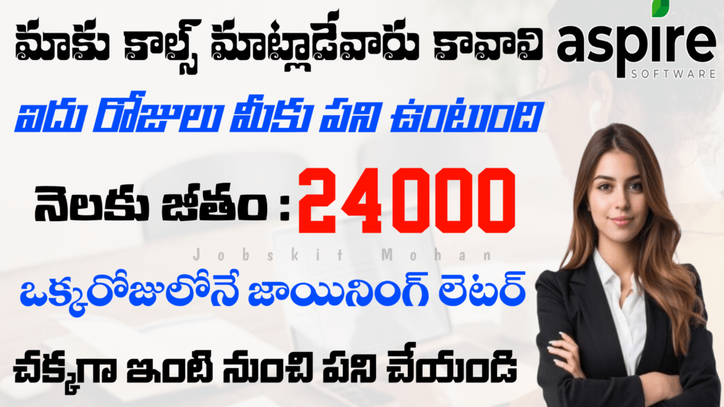 Super Call Center Jobs WFH Job in 2025
