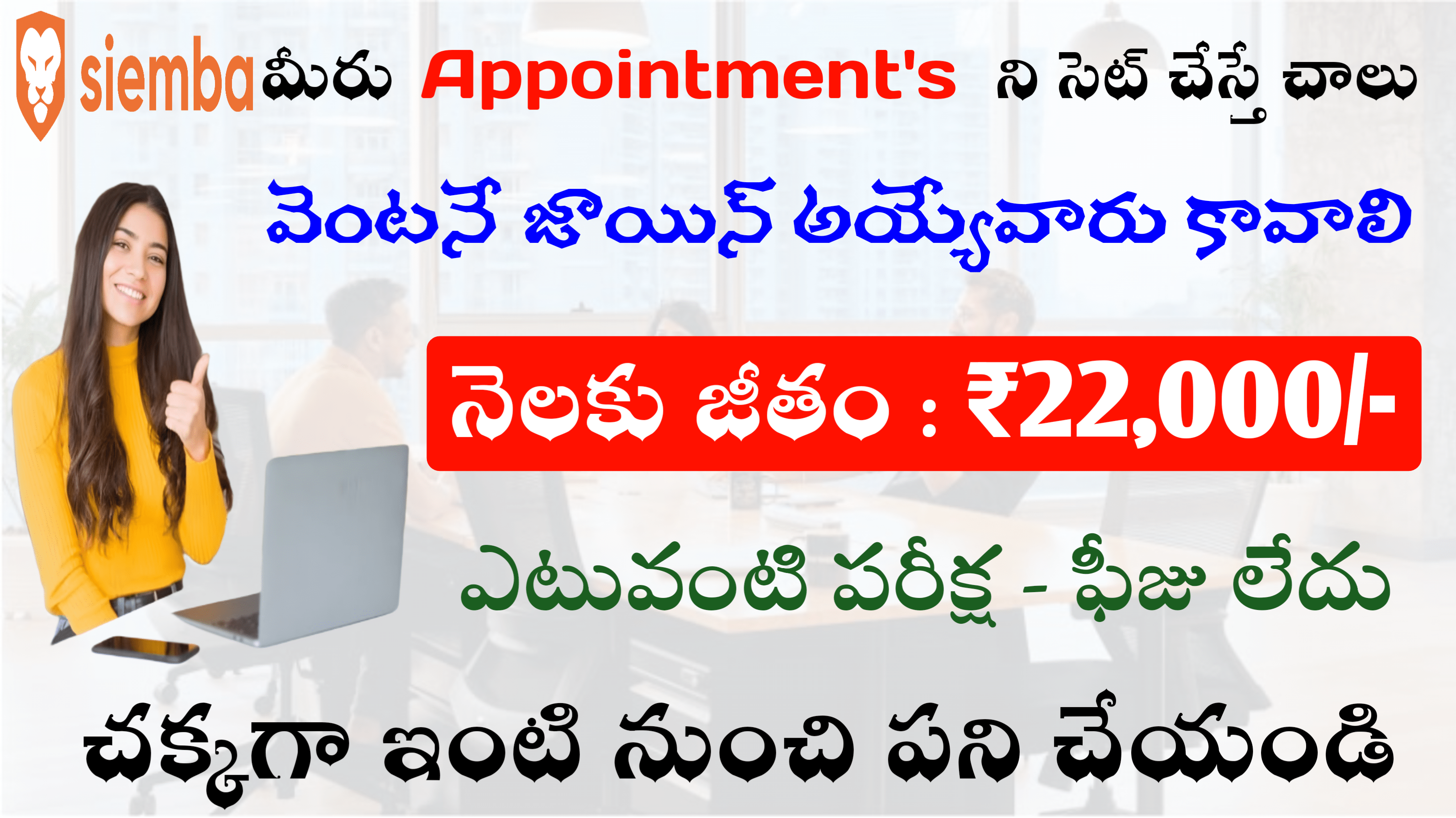 Best Sales Work From Home Jobs In 2025