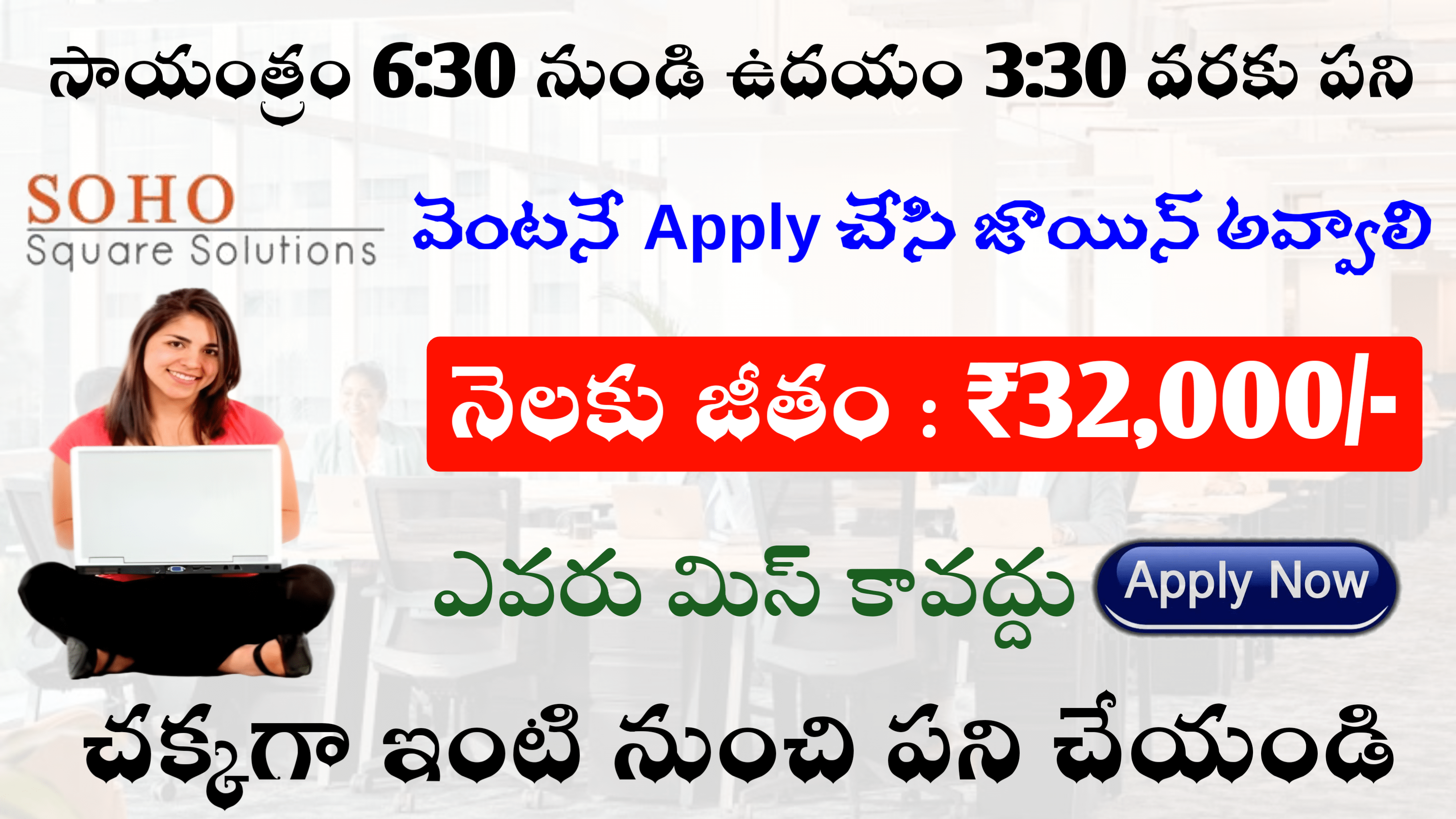 Excellent US Recruiter Jobs In 2025