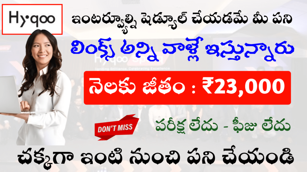 Latest Associate WORK AT HOME JOBS 2025