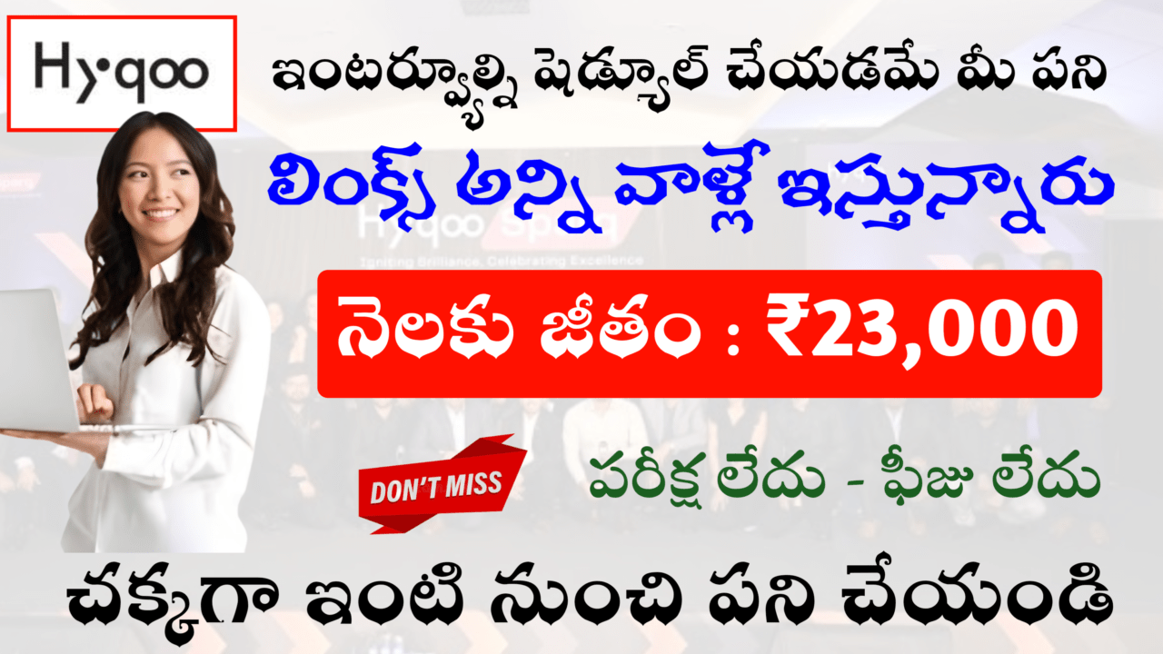 Latest Associate WORK AT HOME JOBS 2025