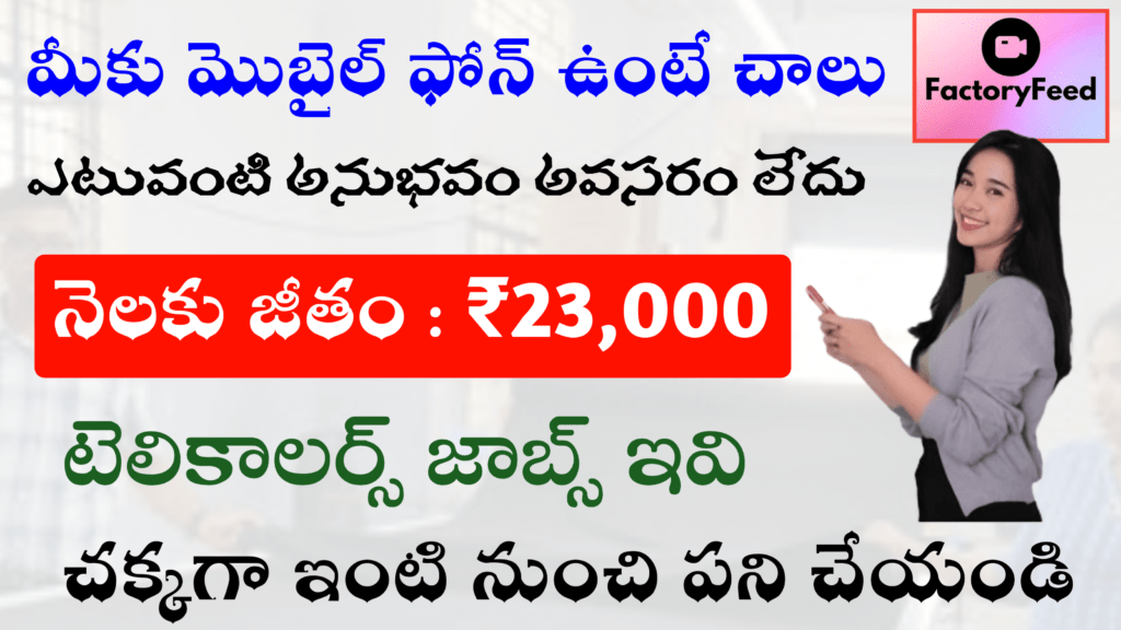 Excellent Telecaller Work At Home Jobs 2025