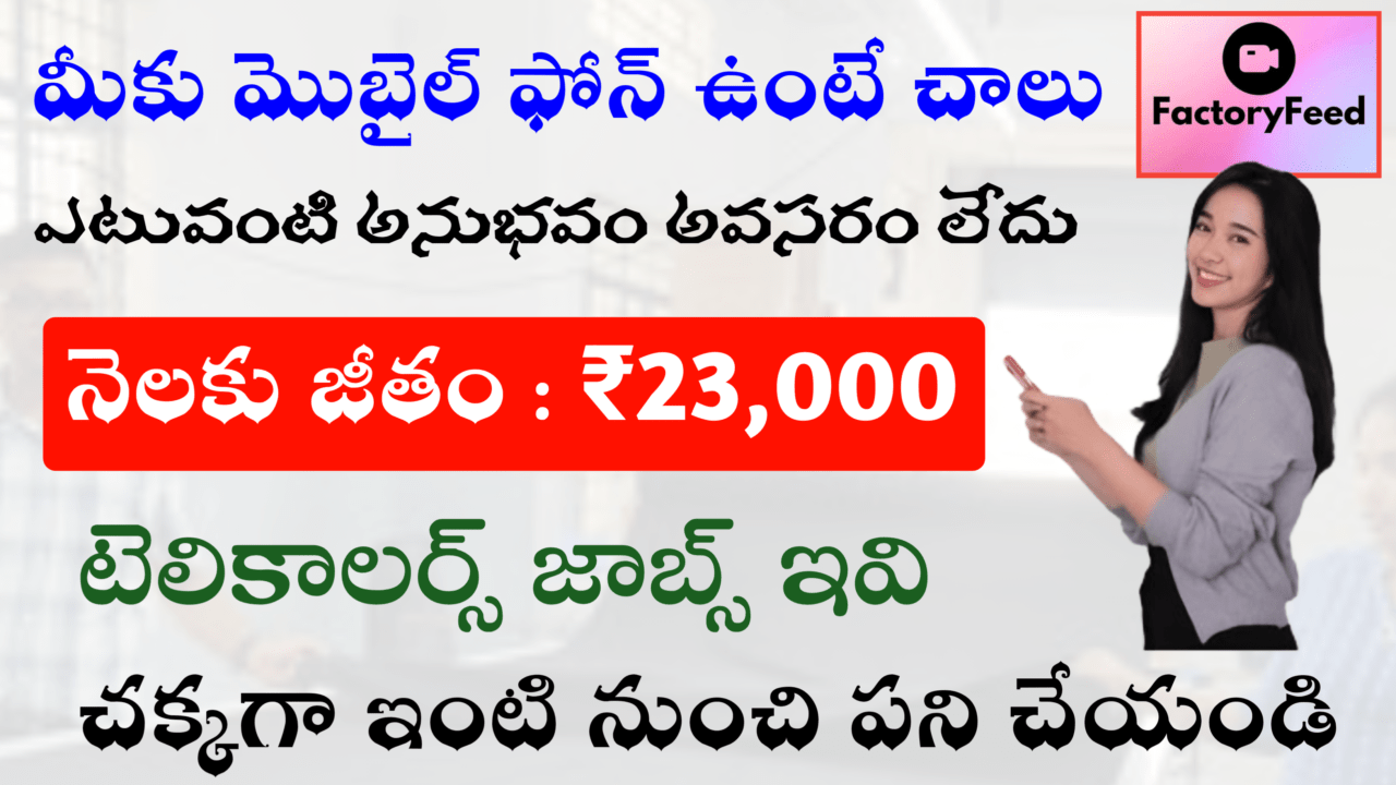 Excellent Telecaller Work At Home Jobs 2025