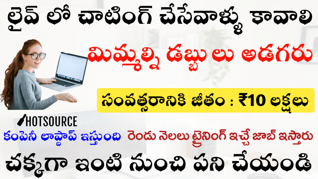 Amazing Customer Service Work at home Jobs 2025