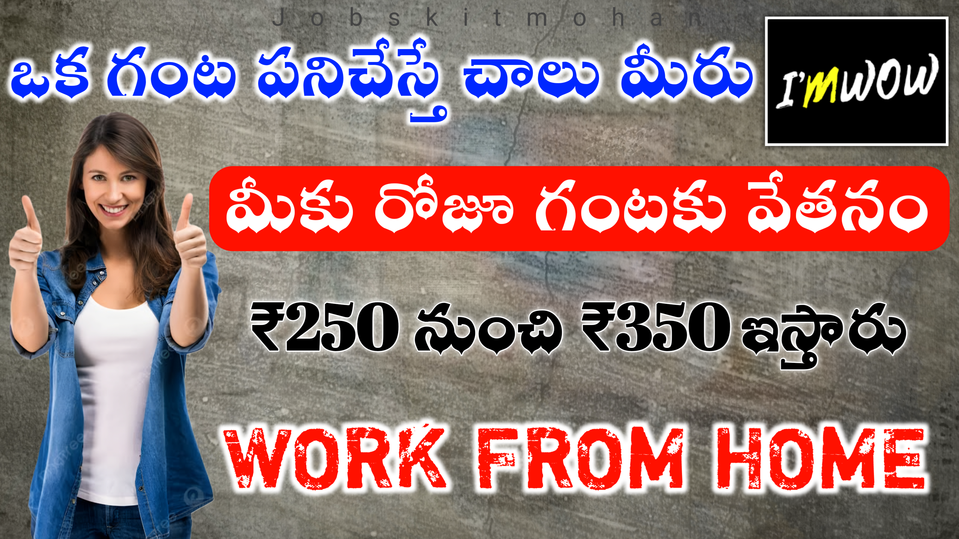 Excellent Freelance Workout Coach Jobs 2025