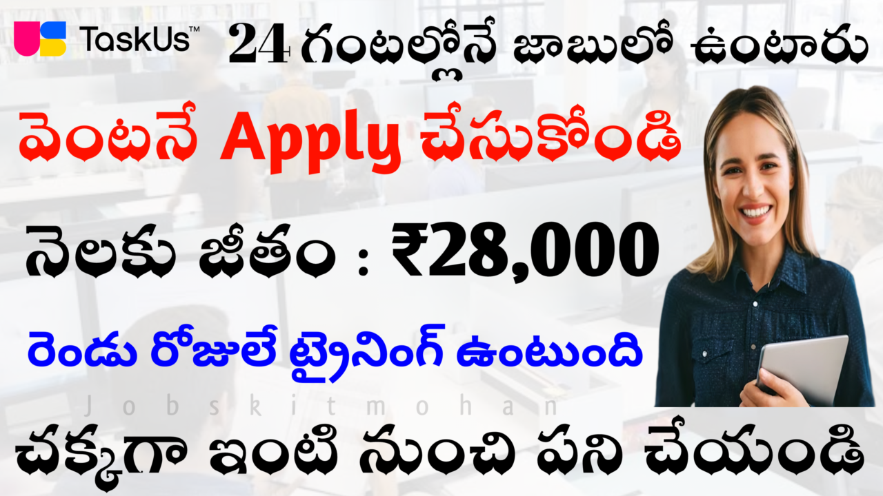 Secure Team Manager Jobs in taskus 2025