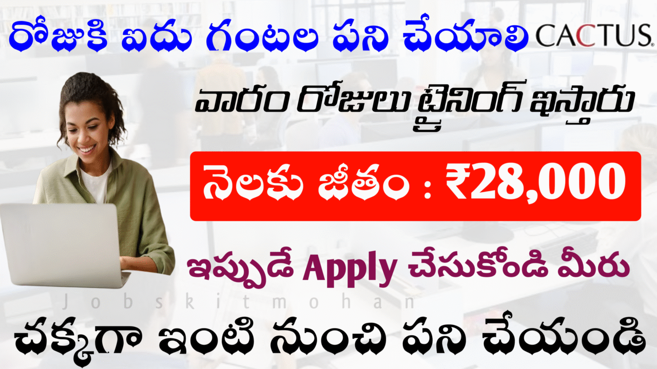 Amazing Customer Support Service Wfh Jobs 2025