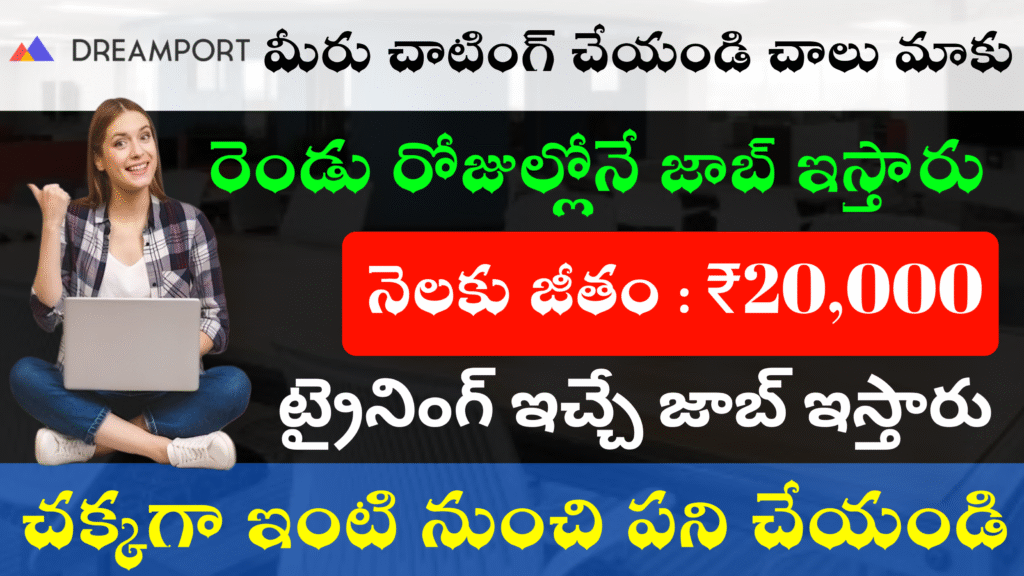 Super Chating work from home Jobs 2025