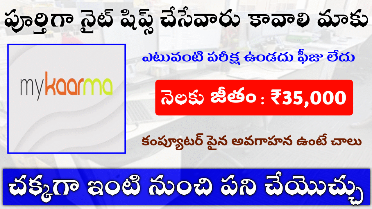 Genuine Telugu writing WFH Jobs In 2025