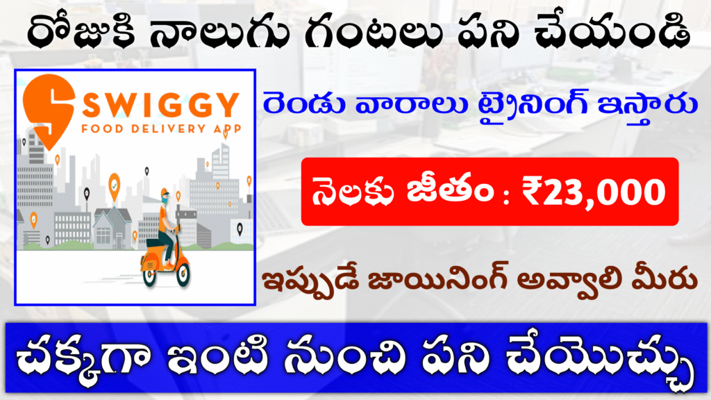 Amazing Assignment Jobs WFH Recruitment 2025