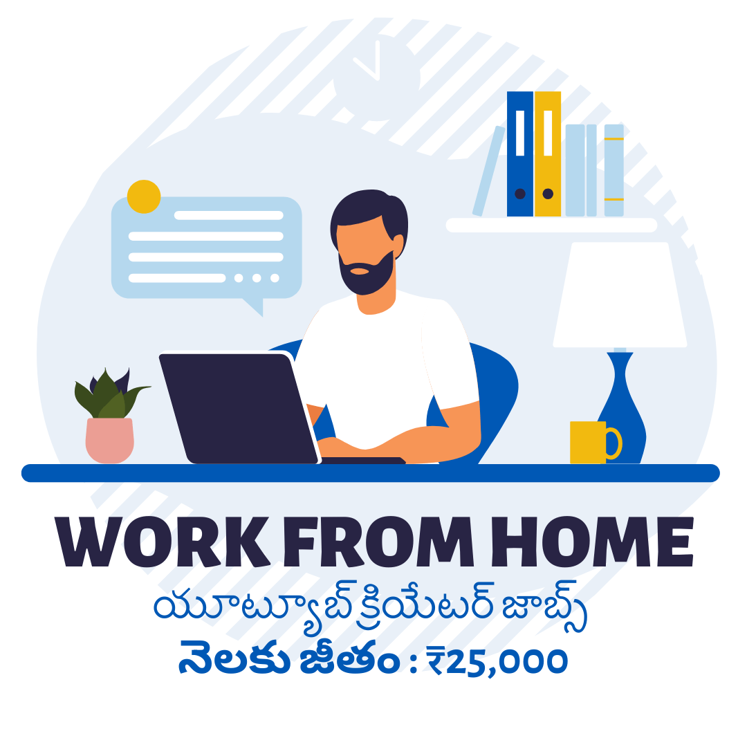 Best YouTube Content Creater WFH Jobs 2025
