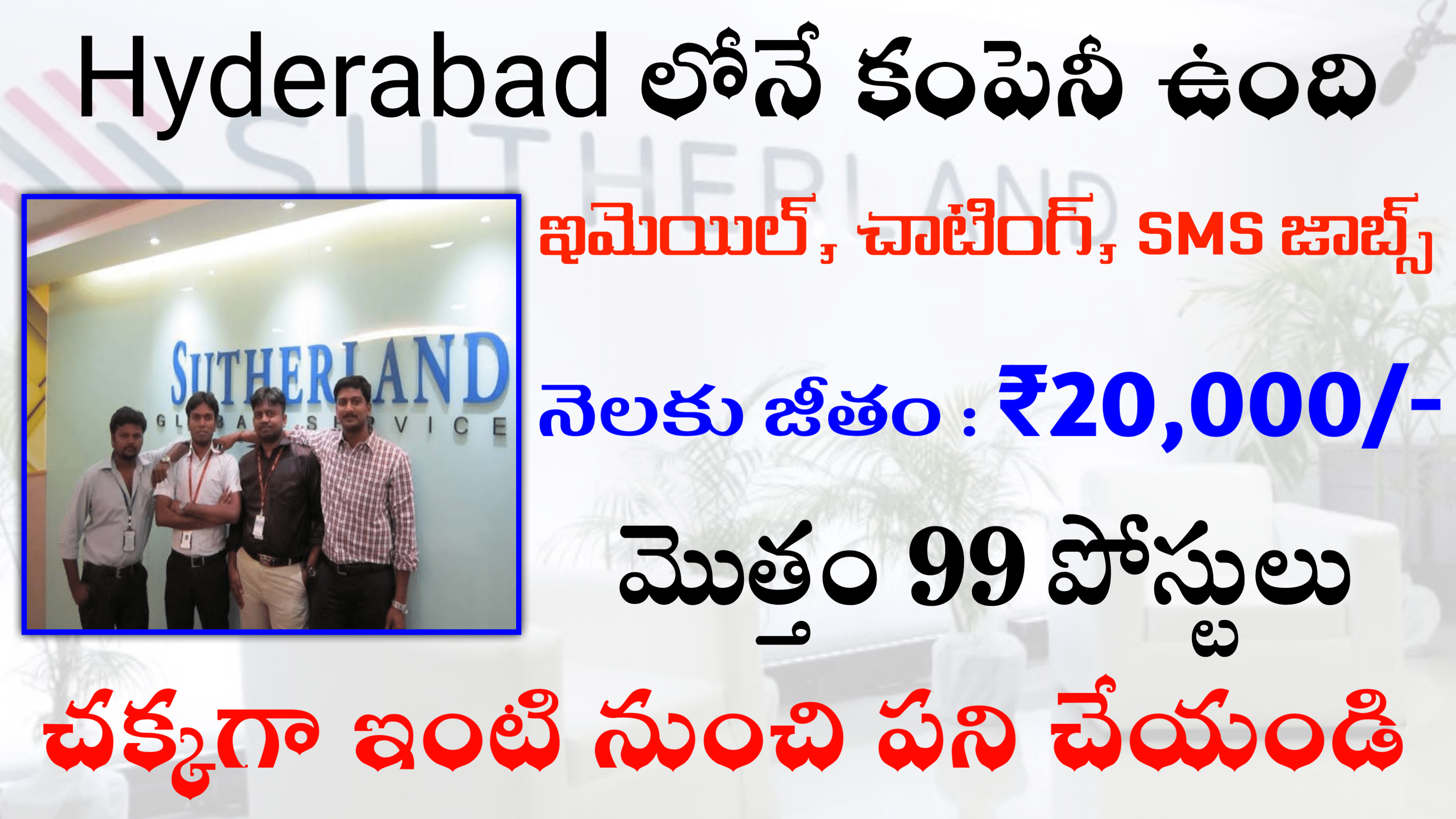 Excellent Email Chat SMS WFH Jobs 99 posts