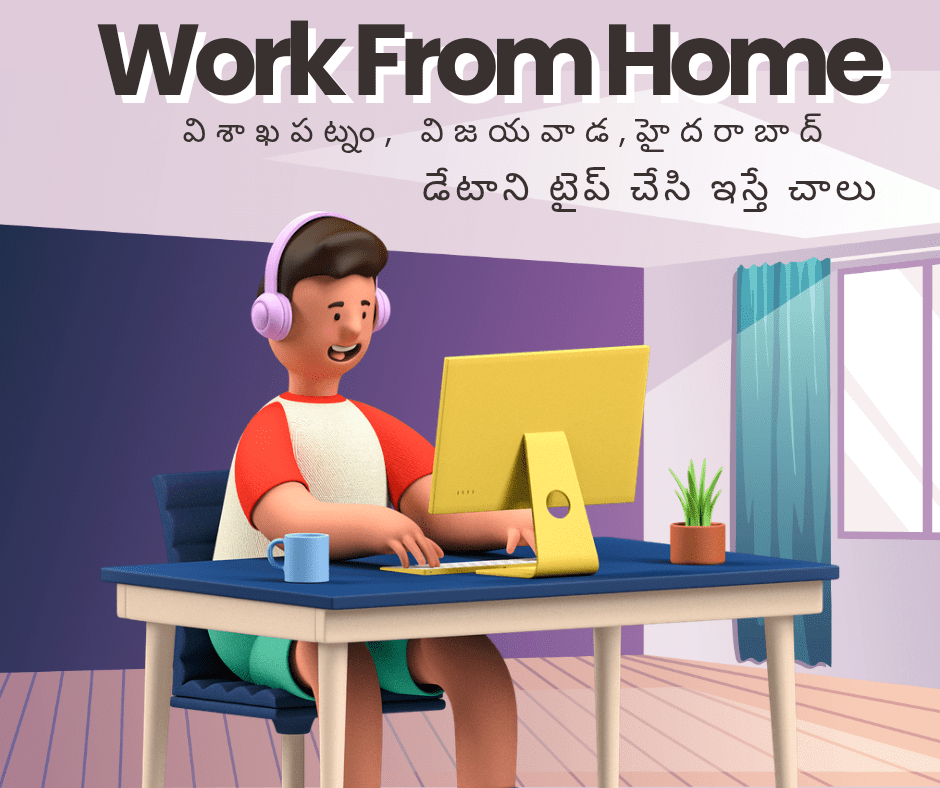Best Data Typing jobs work at home 2025