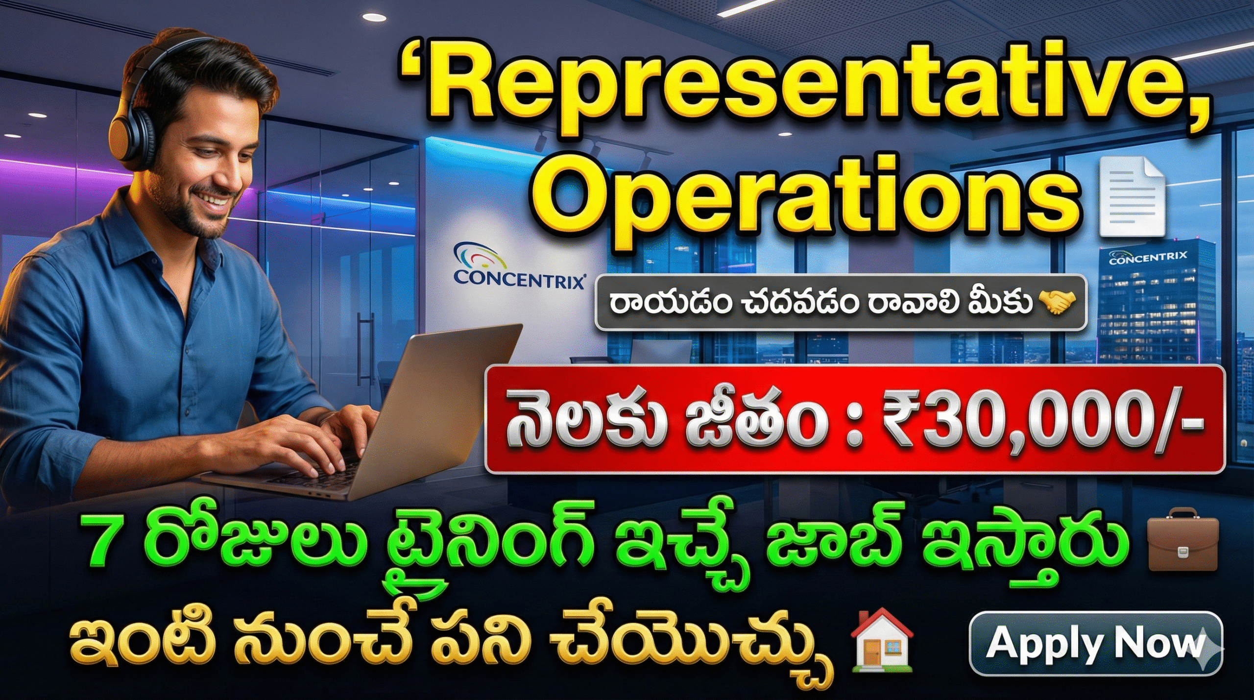 Representative Operations Job Vacancy | Concentrix Hiring | Salary ₹30,000