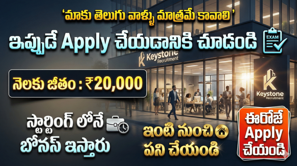 Best Startup Founders Work From Home Jobs 2026