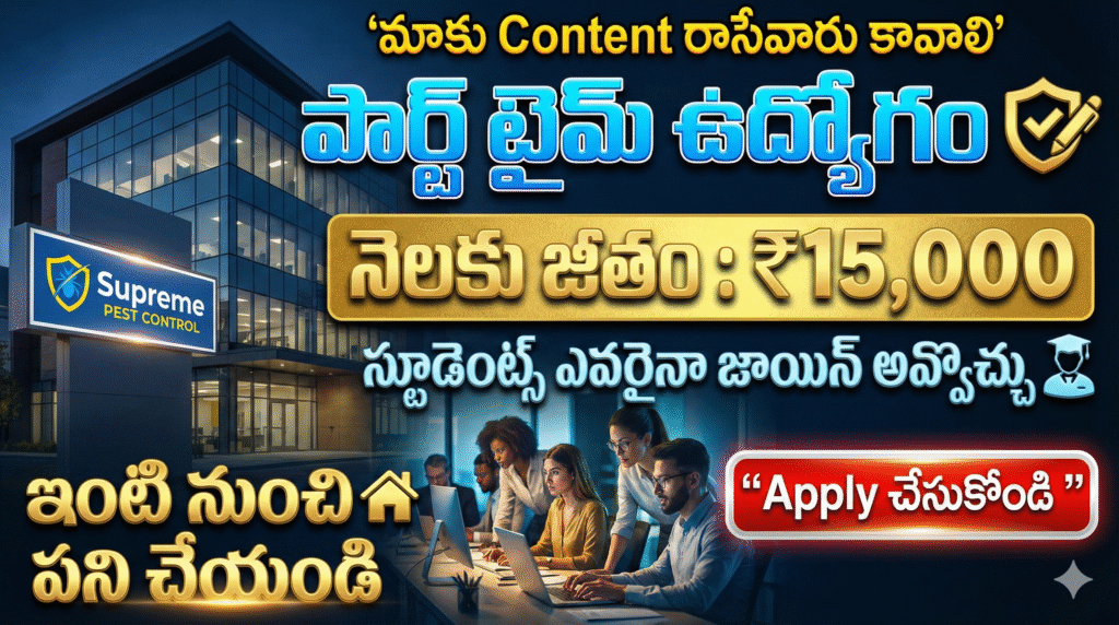 Amazing Content Writer Work At Home Jobs 2026