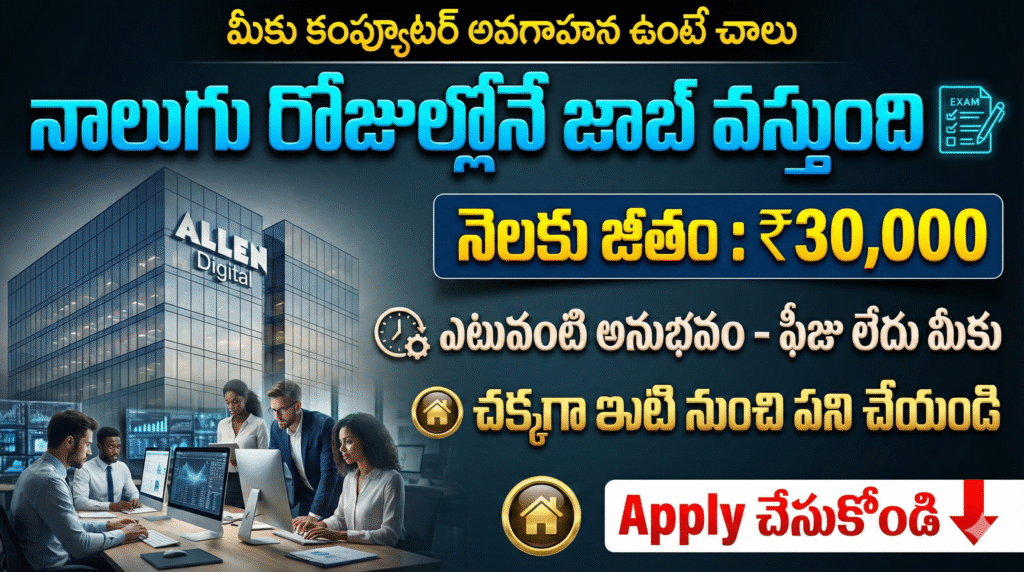 Excellent Student Counselor Work At Home Jobs 2026