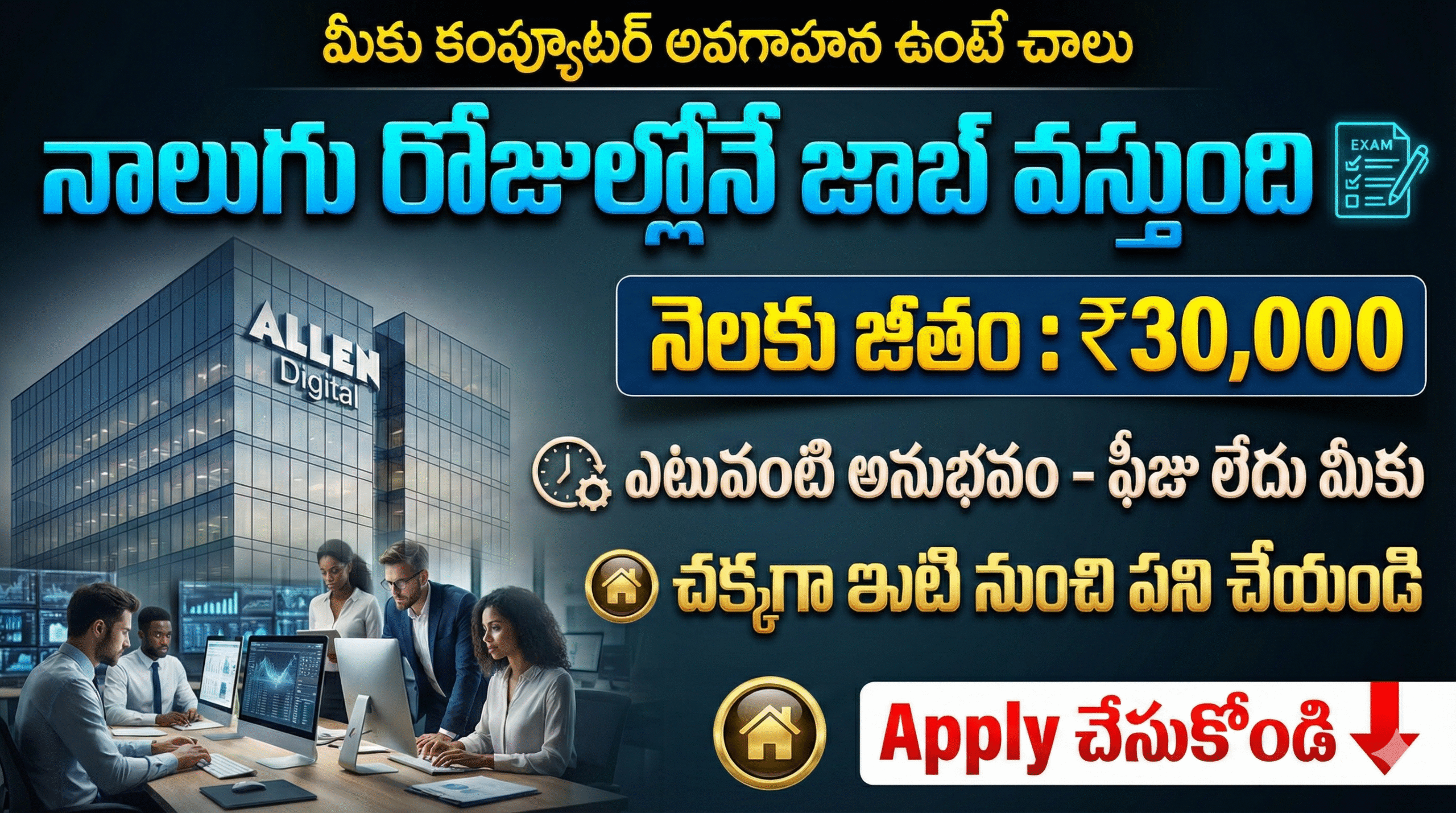 Excellent Student Counselor Work At Home Jobs 2026