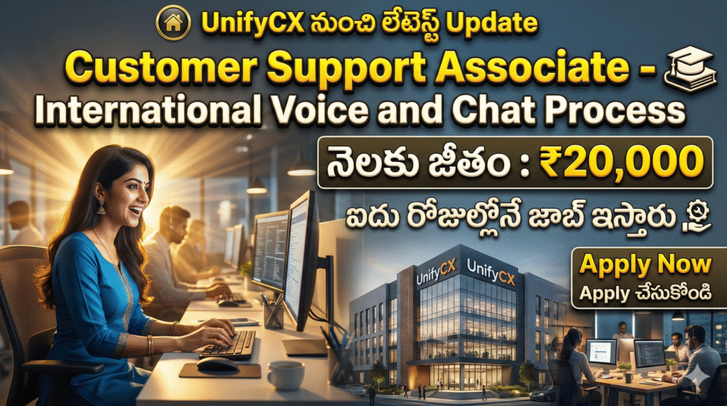 Amazing Customer Support Associate Jobs 2026
