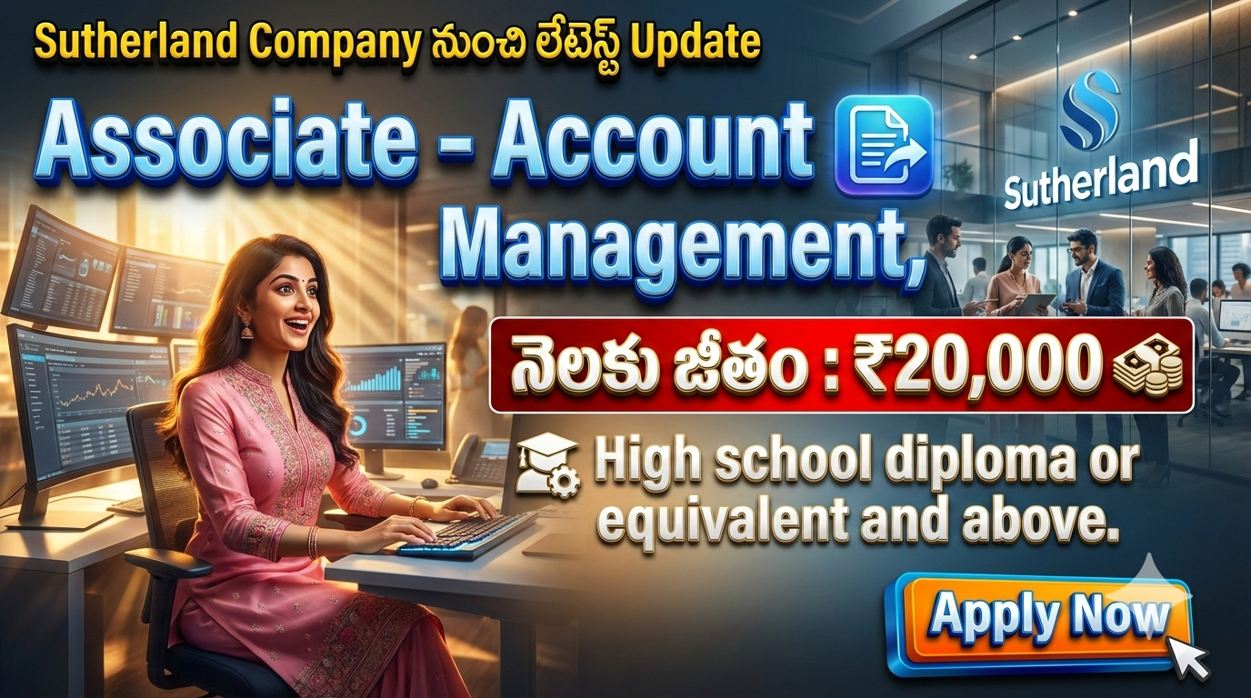 Best Associate Account Management Jobs 2026