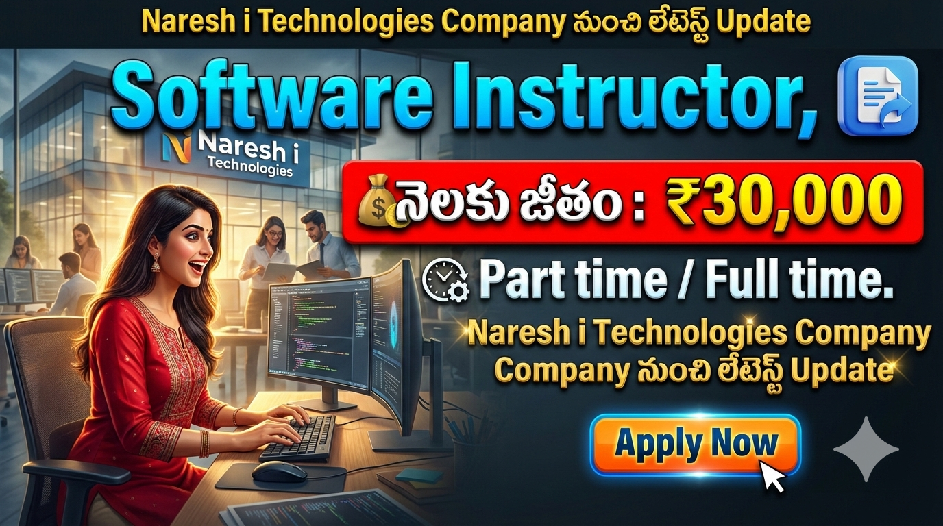 Amazing Software Instructor Jobs 2026