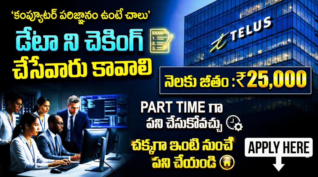 Mind Blowing Online Data Analyst Work 2026