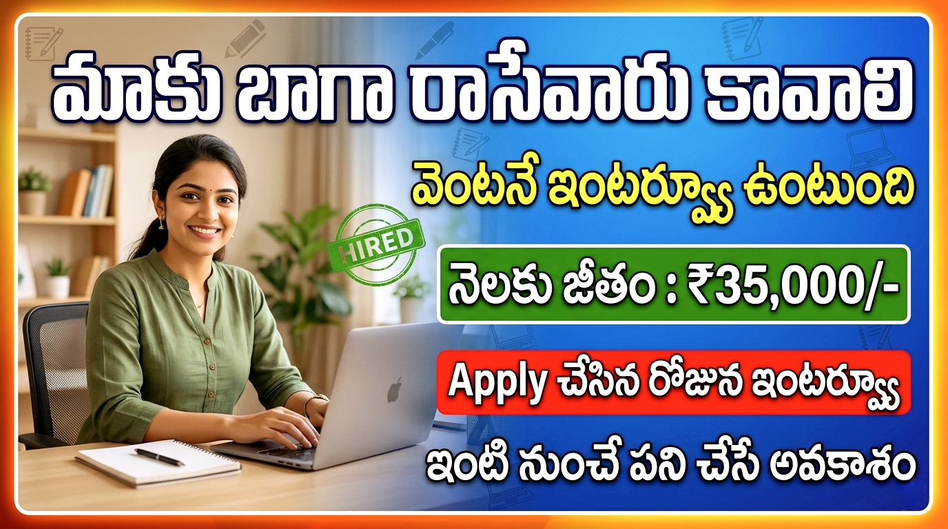 Amazing Technical Writer Work At Home Jobs 2026