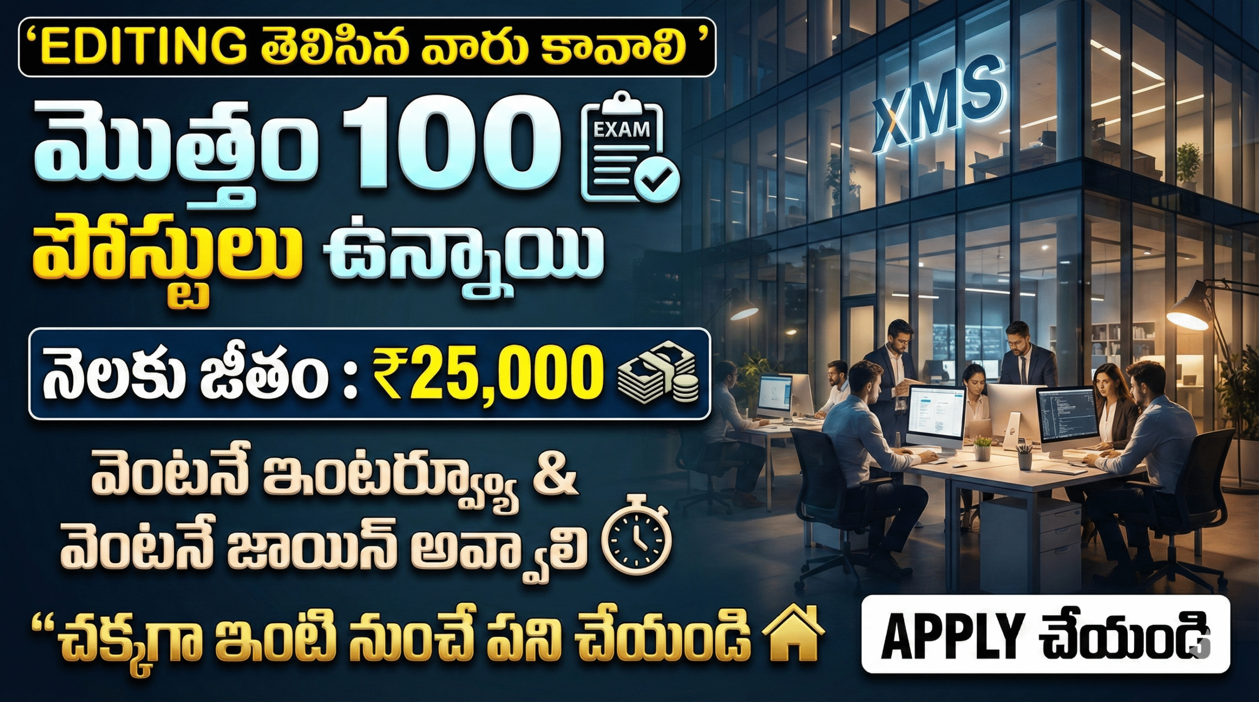 BEST VIDEO DATA COLLECTION WFH JOBS 2026