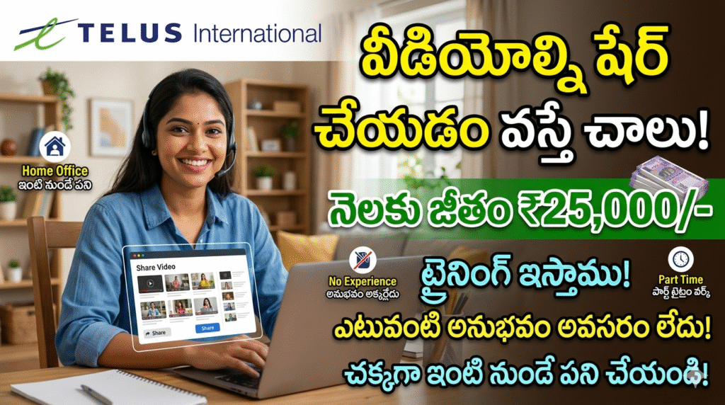 Excellent Hindi Speaker Remote Jobs in 2026