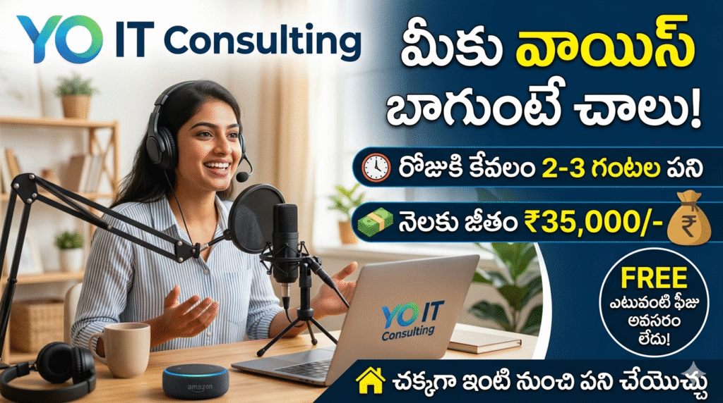 Best Work From Home Jobs INFORMATION 2026